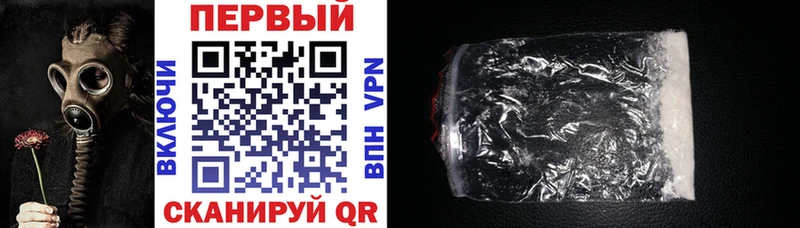 АМФ 97%  наркошоп  Алексеевка 
