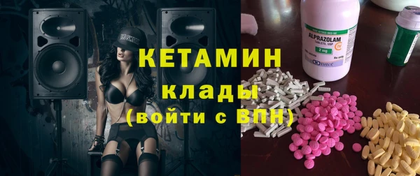 гашик Алексеевка