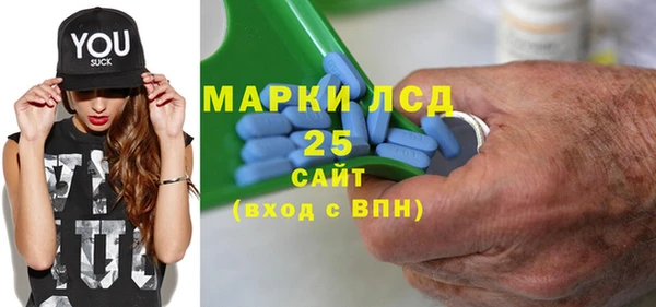 меф VHQ Алзамай