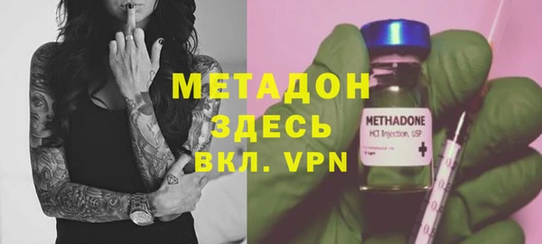 мет Абаза
