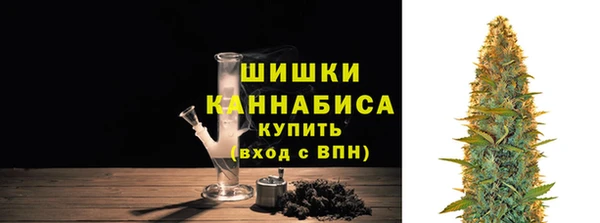 мет Абаза