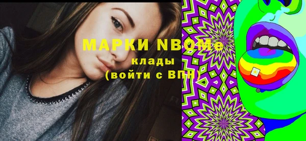 мет Абаза