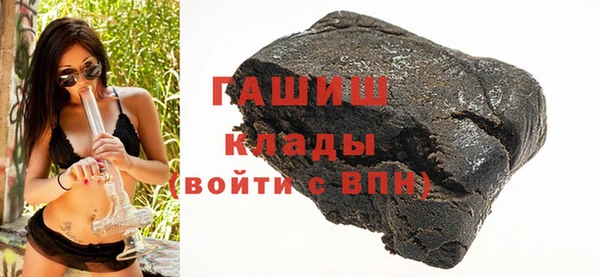 не бодяженный Абдулино