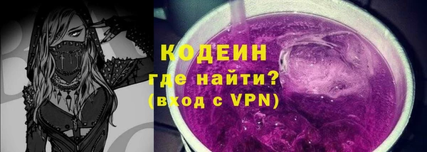ПСИЛОЦИБИНОВЫЕ ГРИБЫ Абинск