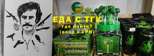 меф VHQ Алзамай