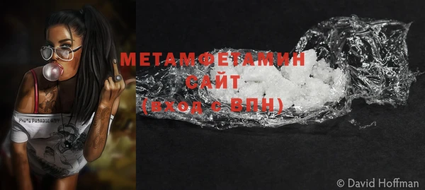 не бодяженный Абдулино