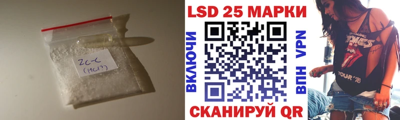 LSD-25 экстази кислота  Алексеевка 
