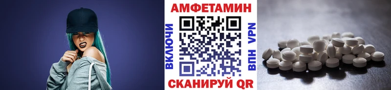 hydra tor  Алексеевка  Первитин пудра 